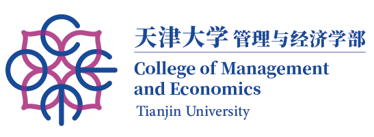 Tianjin University logo